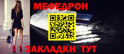 кокаин Изобильный