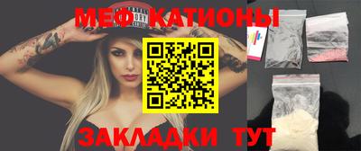 кокаин Изобильный