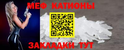 гашиш Ипатово