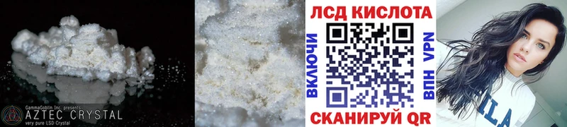 дарк нет наркотические препараты  Нижний Тагил  ЛСД экстази ecstasy 