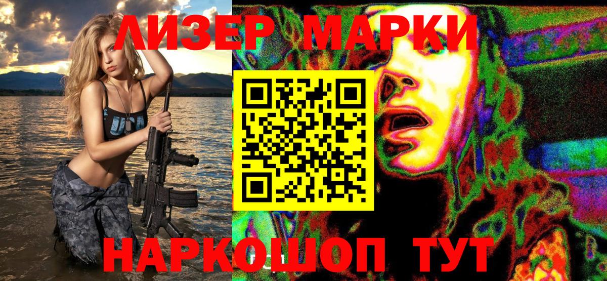 Кетамин  Cocaine  Нижний Тагил  Бошки Шишки  Мефедрон   Вход с VPN 