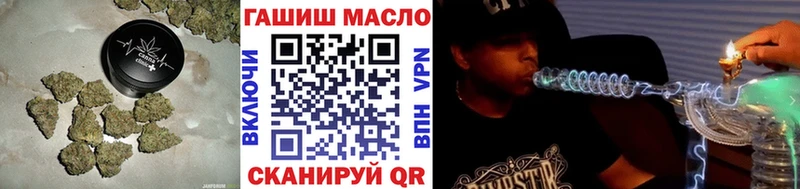 Дистиллят ТГК Wax Нижний Тагил