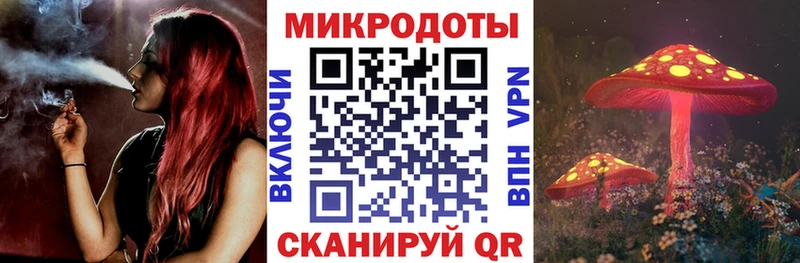 Галлюциногенные грибы мицелий  дарк нет наркотические препараты  Нижний Тагил  купить  цена 
